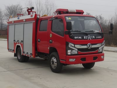 東風水罐消防車